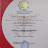 Отзывы и сертификаты - Технос